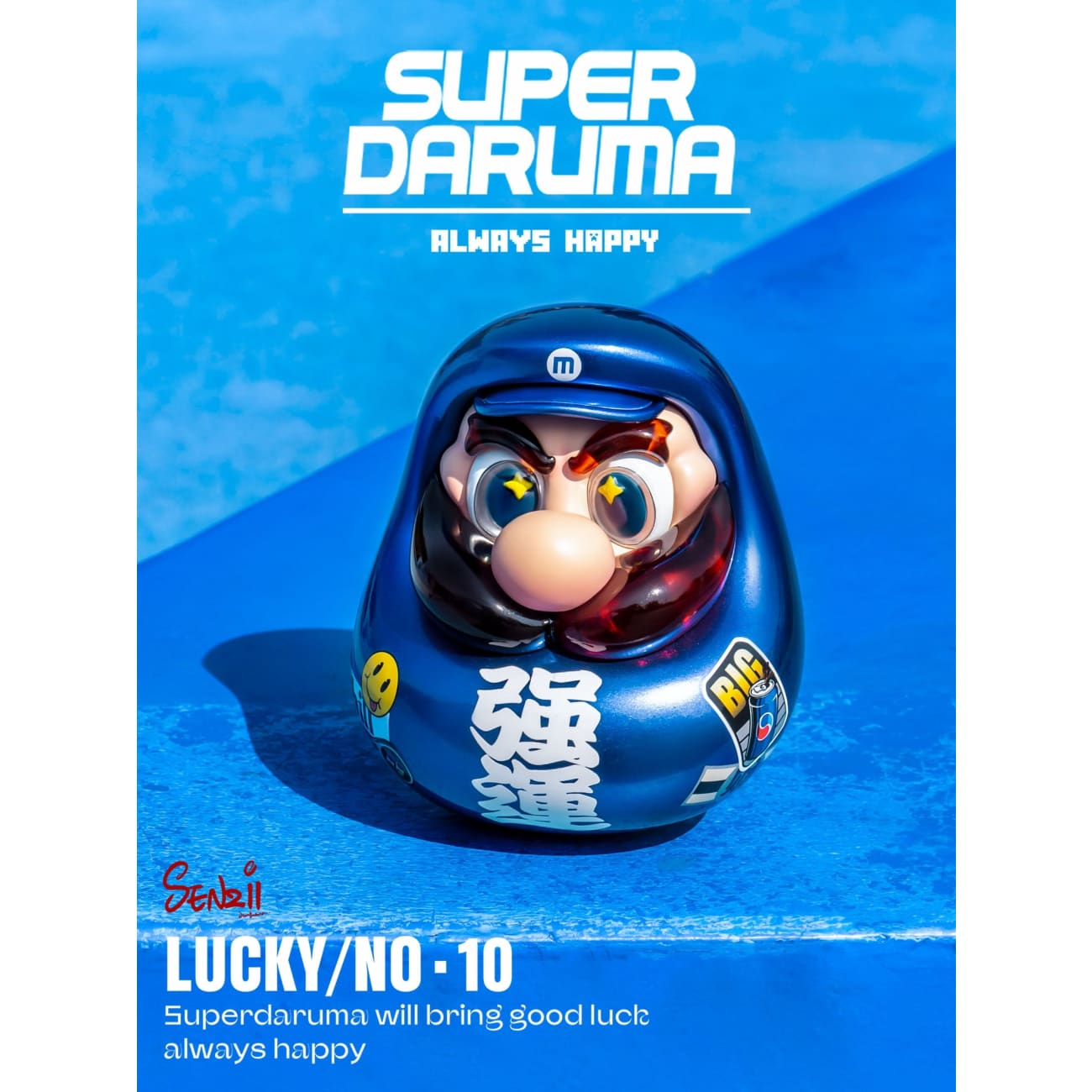 SENZII × Super Daruma - Super Daruma Super Lucky [2 Variants]
