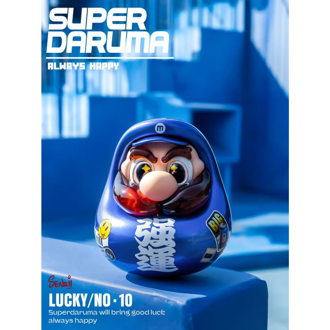 SENZII × Super Daruma - Super Daruma Super Lucky [2 Variants]