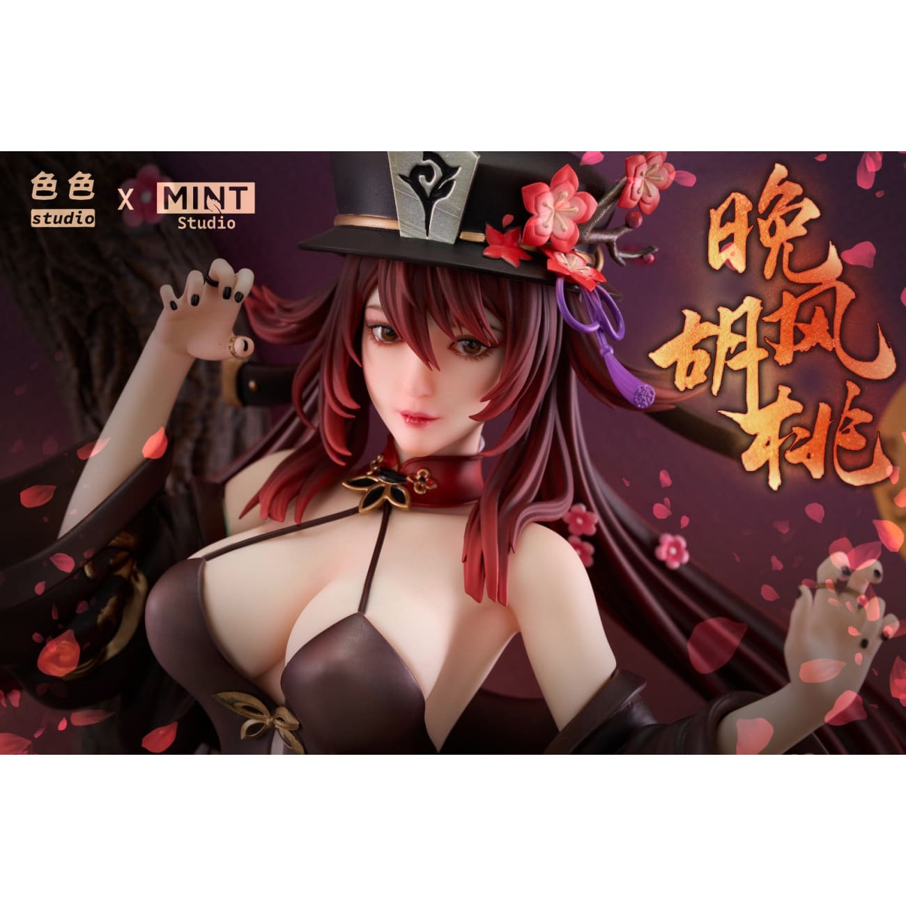 Sese Studio x Mint Studio - Hu Tao Night Ver. [6 Variants]