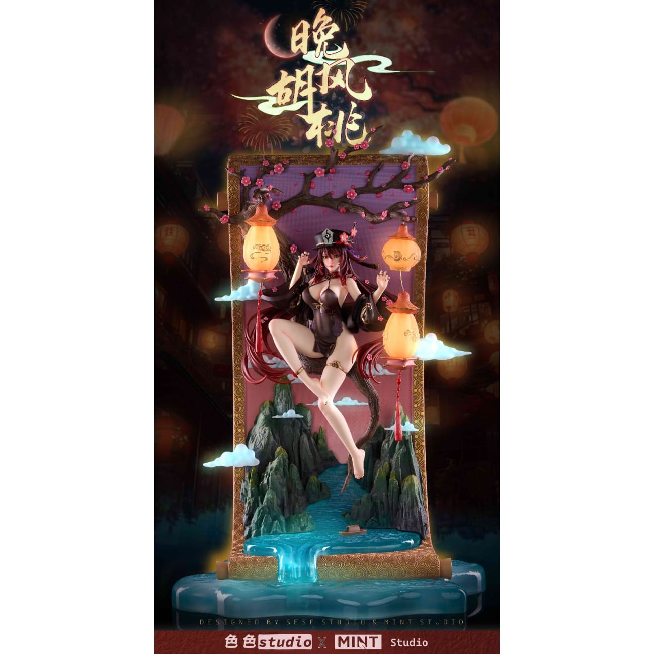 Sese Studio x Mint Studio - Hu Tao Night Ver. [6 Variants]