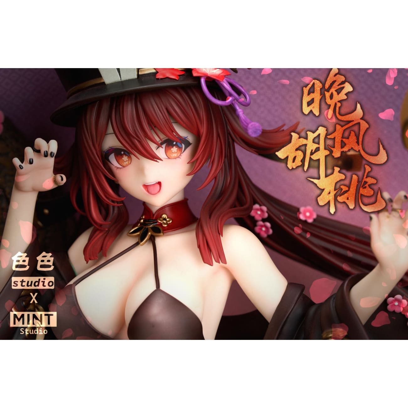 Sese Studio x Mint Studio - Hu Tao Night Ver. [6 Variants]