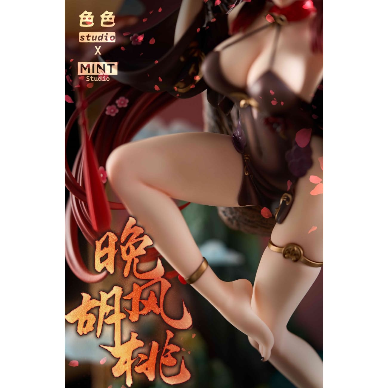 Sese Studio x Mint Studio - Hu Tao Night Ver. [6 Variants]