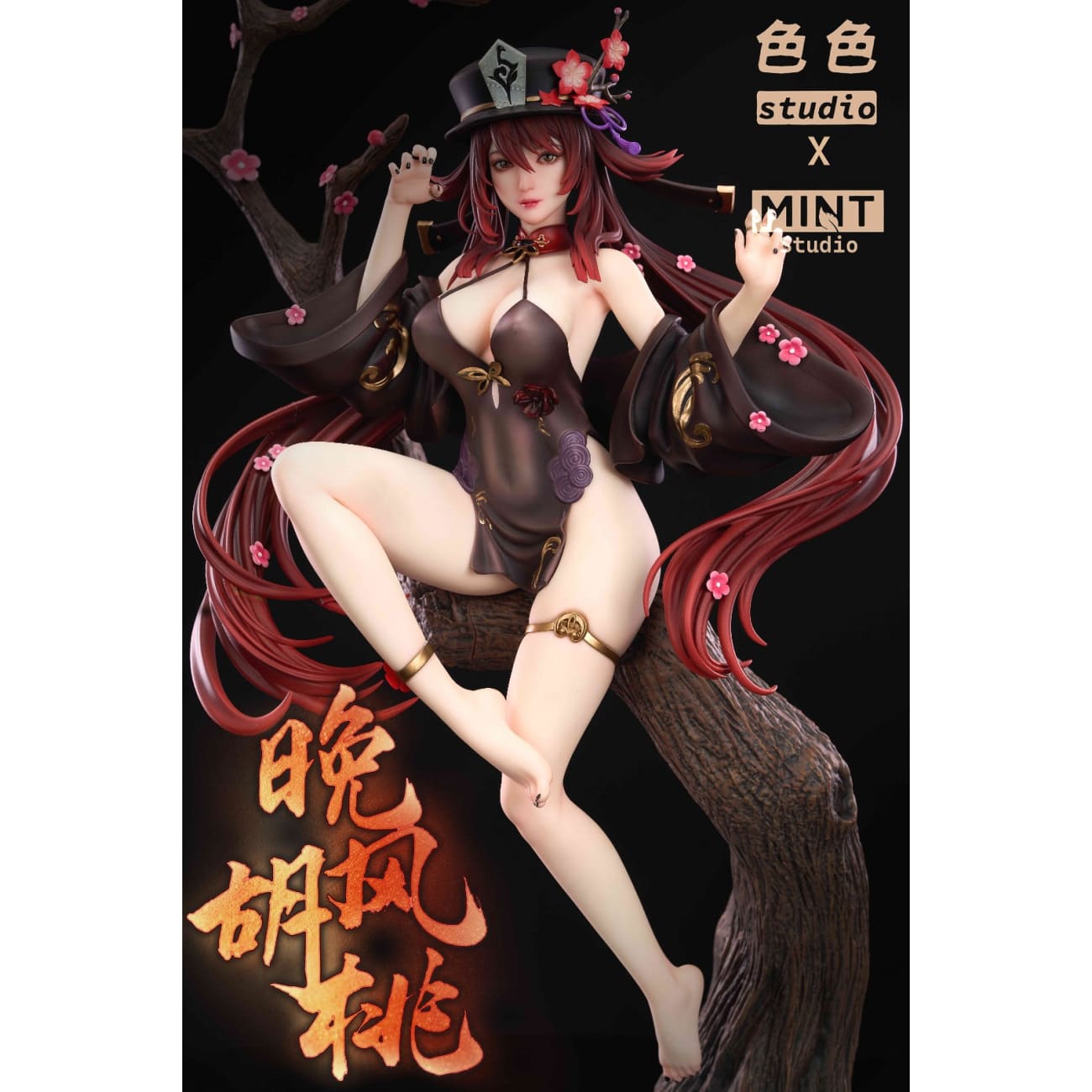 Sese Studio x Mint Studio - Hu Tao Night Ver. [6 Variants]