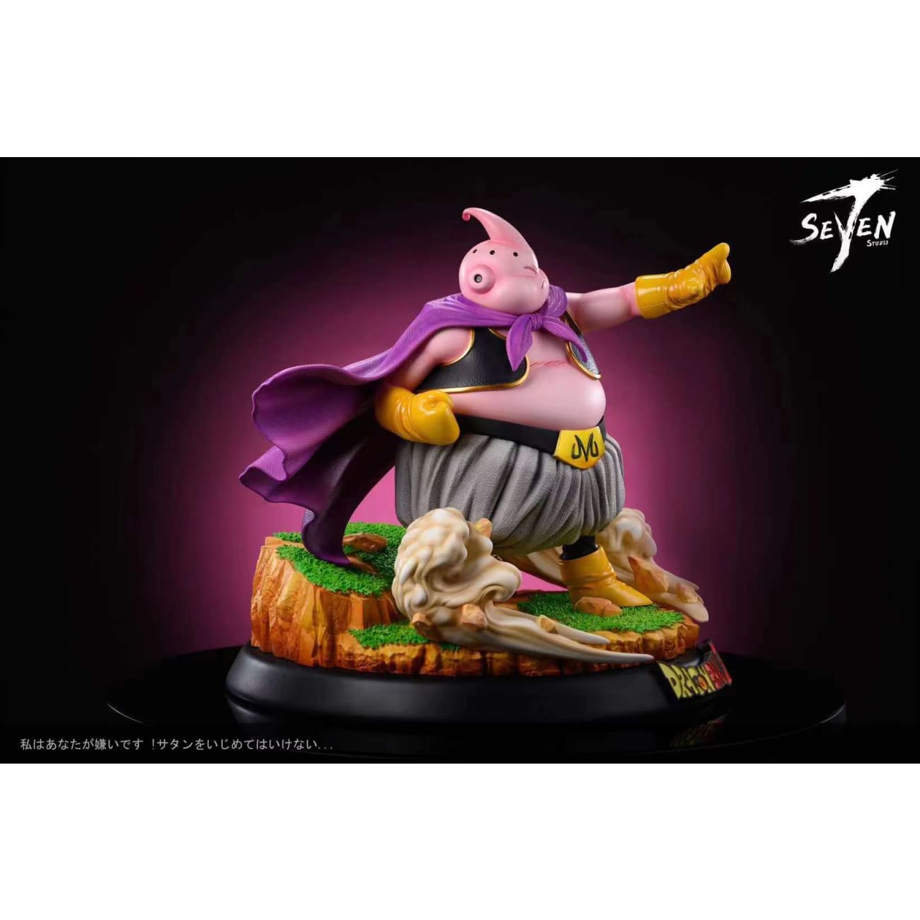 Seven7 Studio - Majin Buu