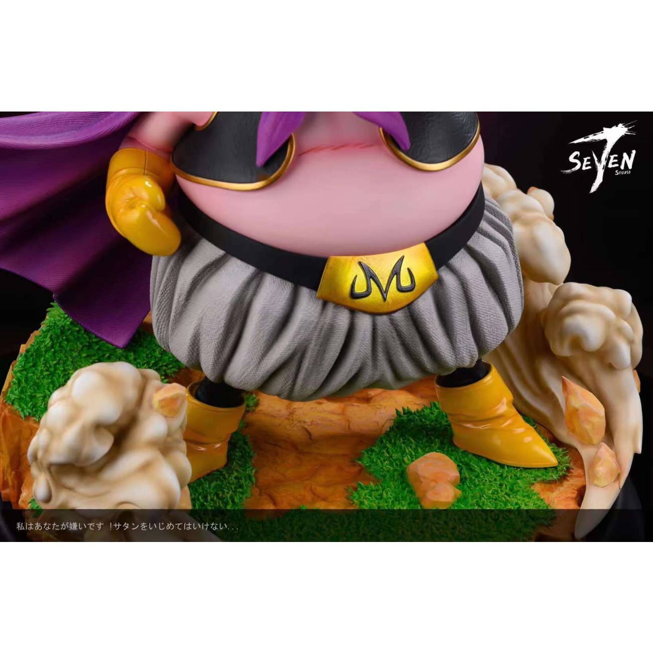 Seven7 Studio - Majin Buu