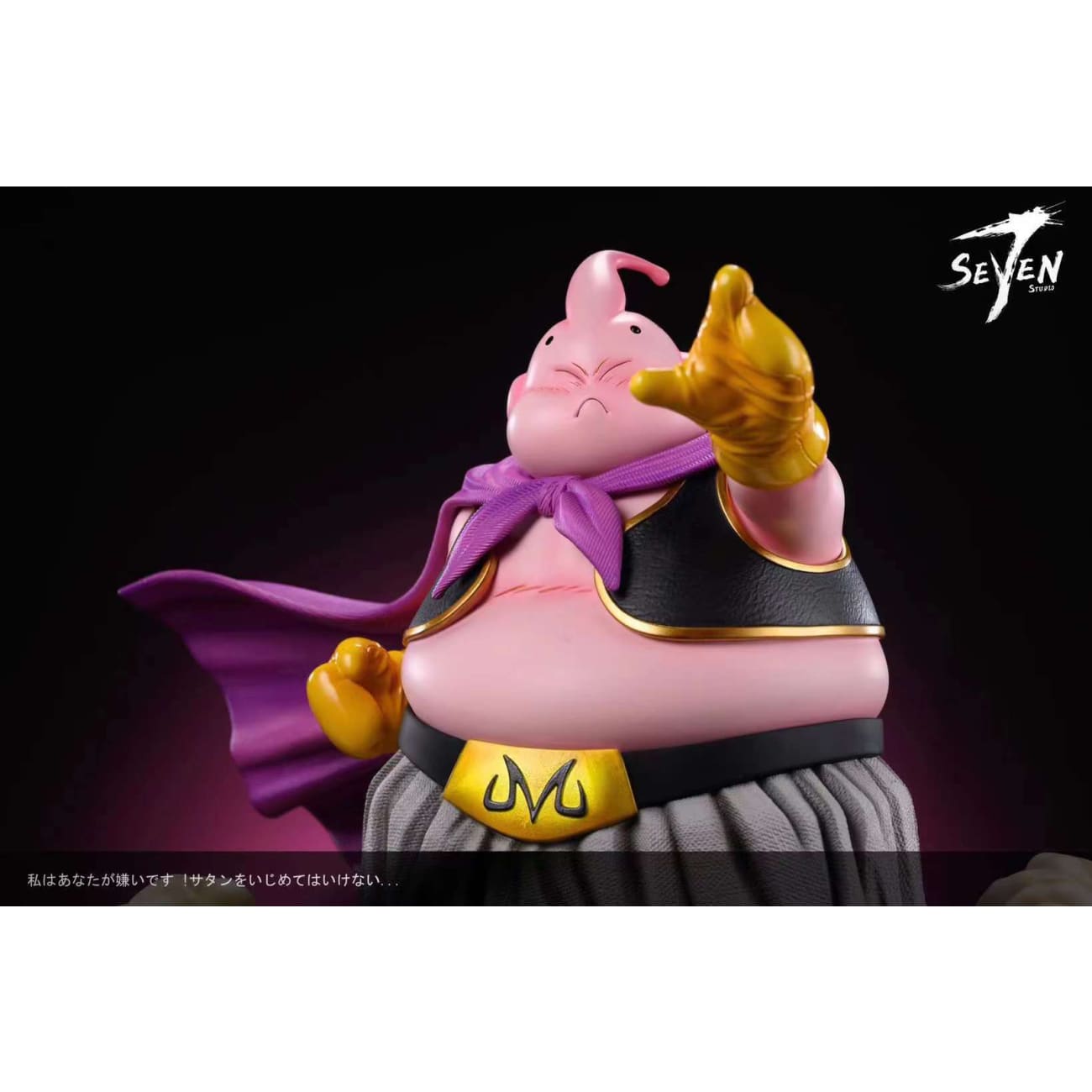 Seven7 Studio - Majin Buu