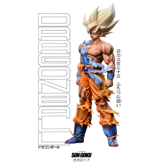 SG Studio - First Super Goku