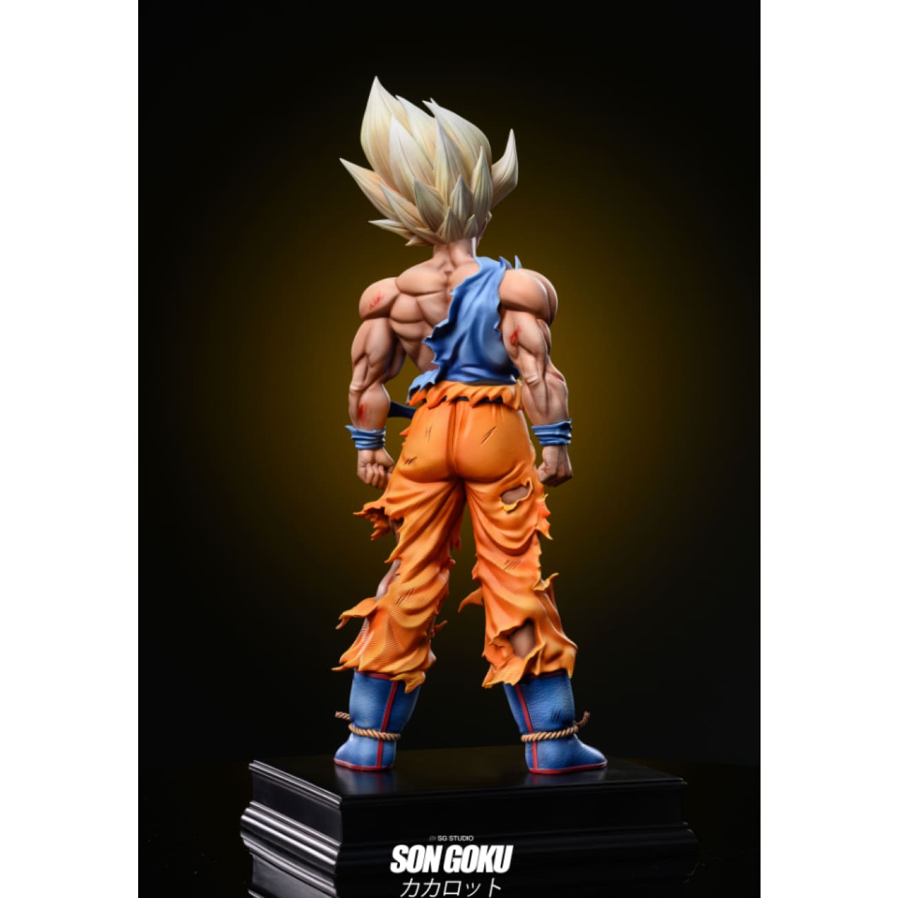 SG Studio - First Super Goku