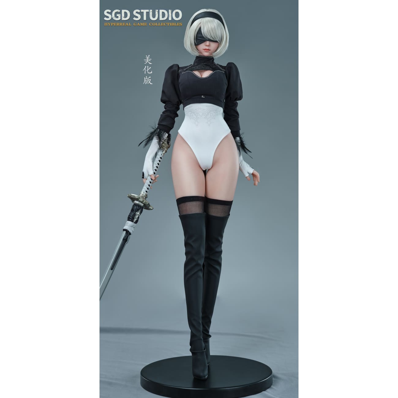 SGD Studio - YoRHa 2B 1/3 Scale [6 Variants]