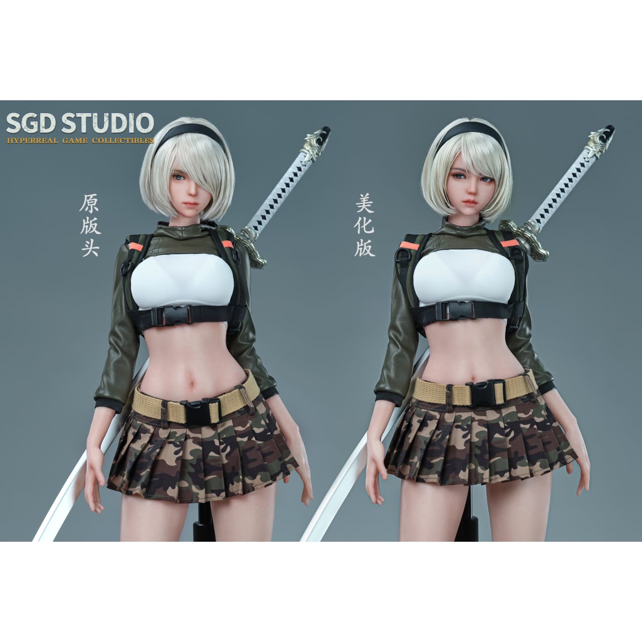 SGD Studio - YoRHa 2B 1/3 Scale [6 Variants]