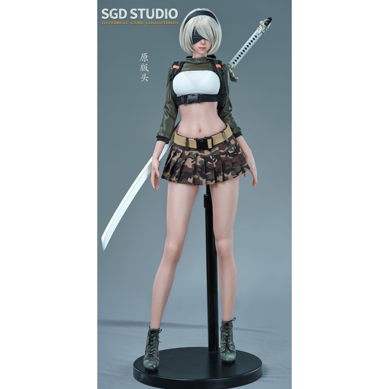 SGD Studio - YoRHa 2B 1/3 Scale [6 Variants]