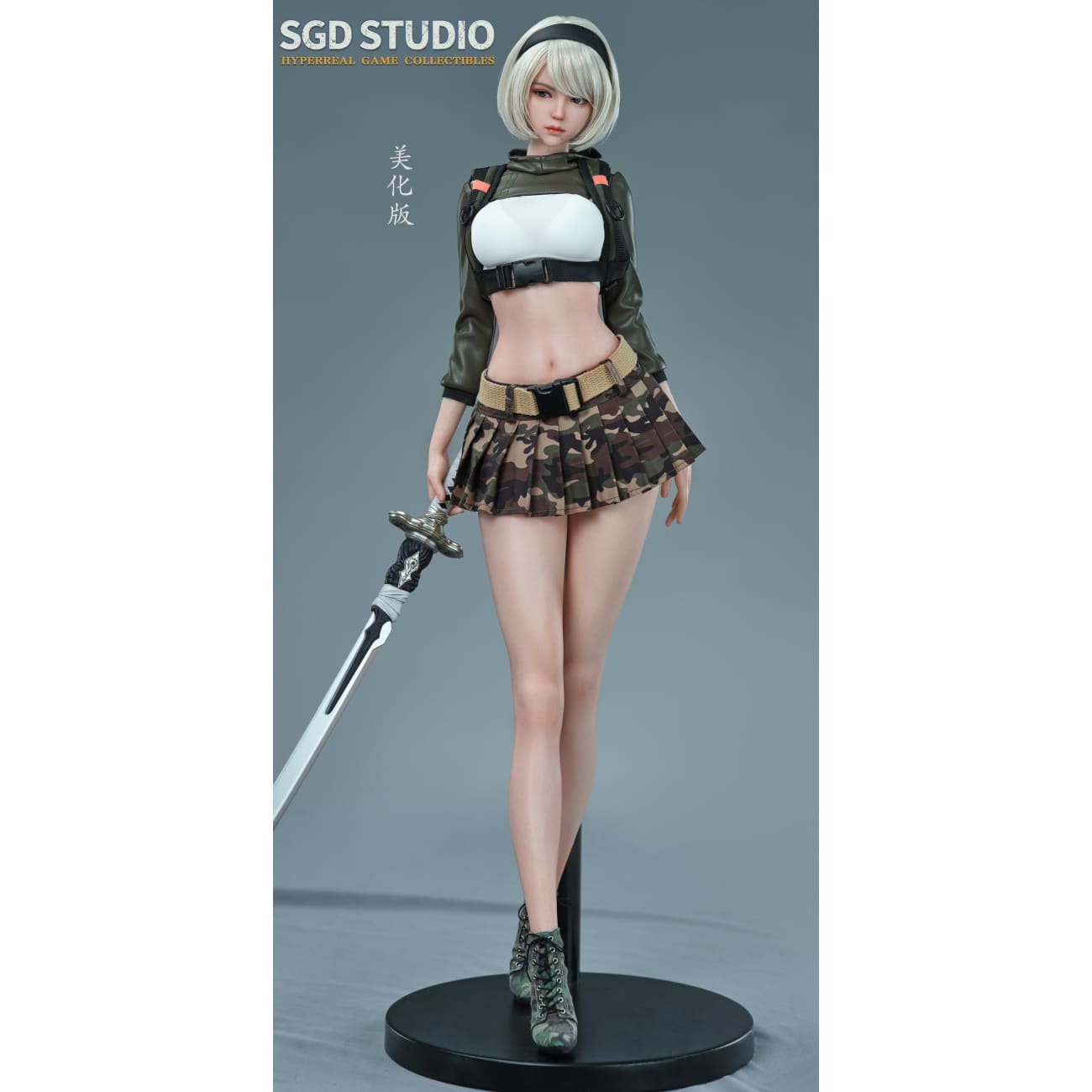 SGD Studio - YoRHa 2B 1/3 Scale [6 Variants]