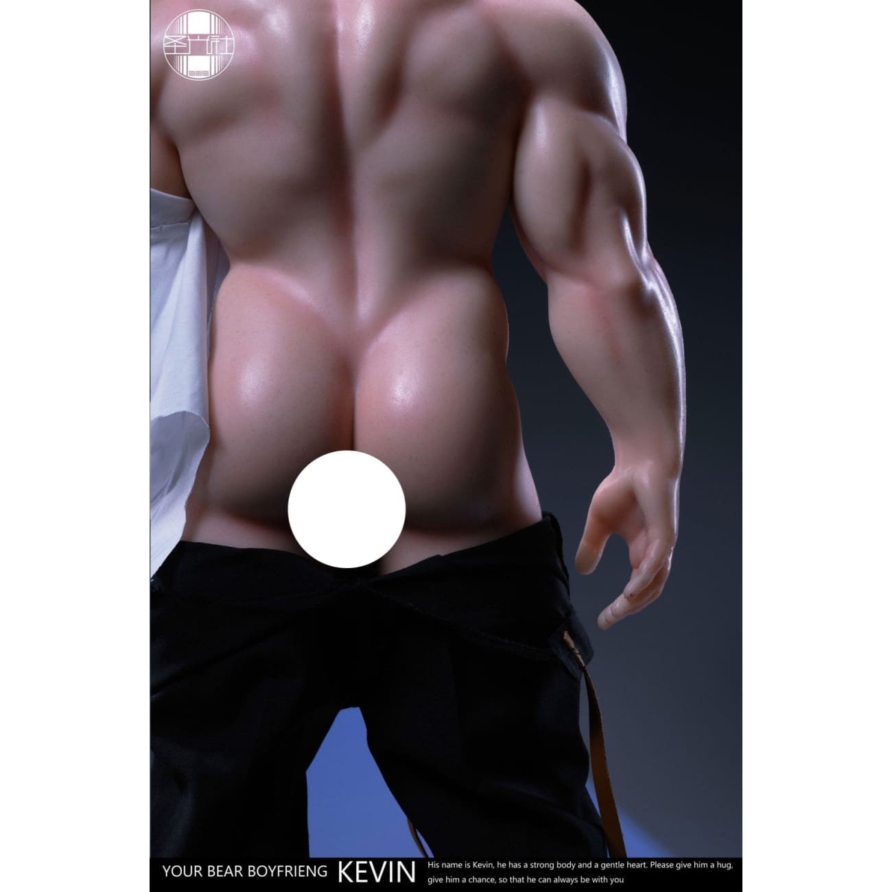 SGS Studio / Sheng Guang She - Bear Boyfriend Kevin [2 Variants]
