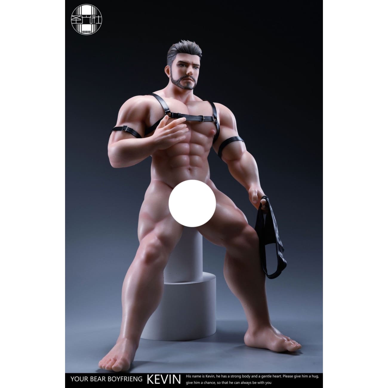SGS Studio / Sheng Guang She - Bear Boyfriend Kevin [2 Variants]