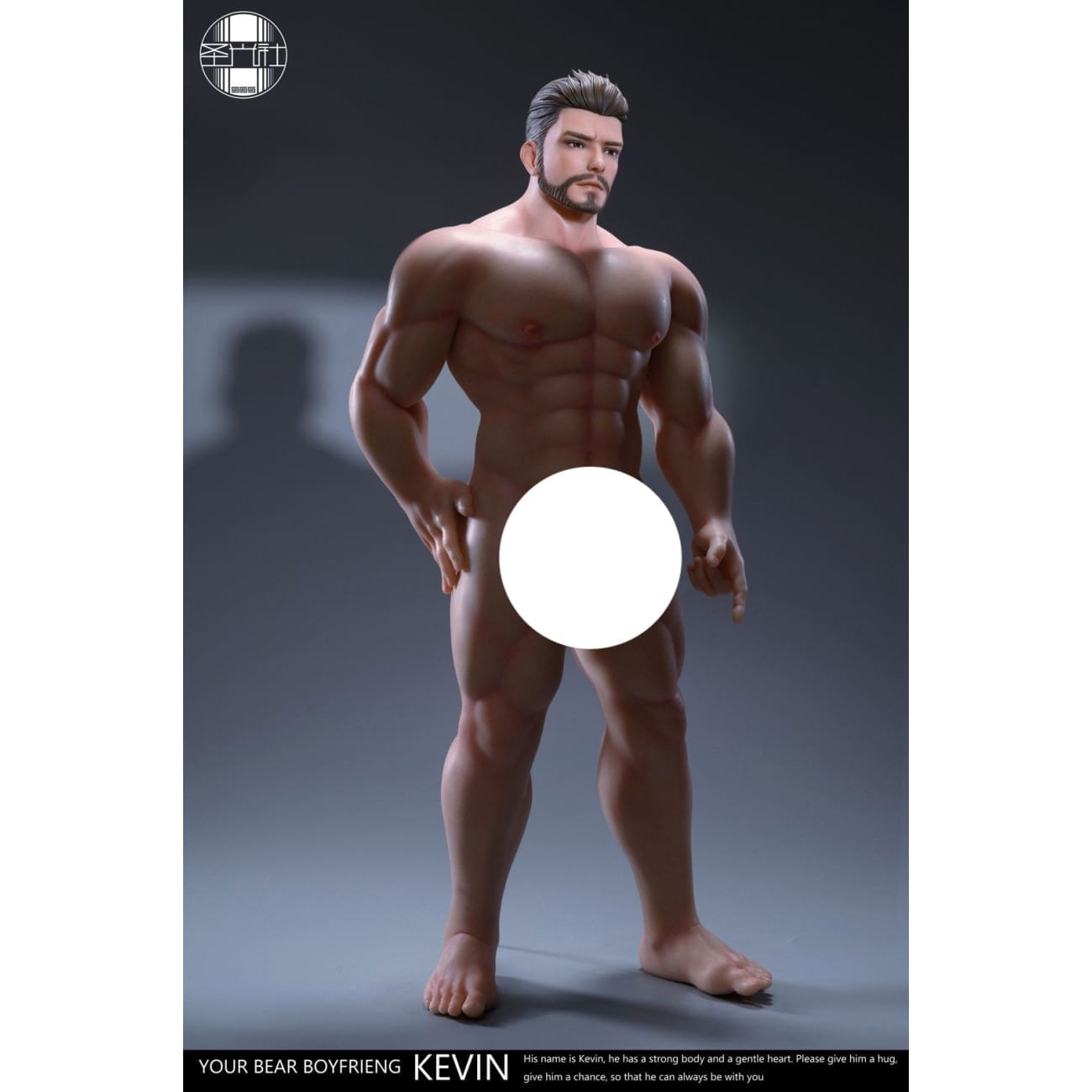 SGS Studio / Sheng Guang She - Bear Boyfriend Kevin [2 Variants]