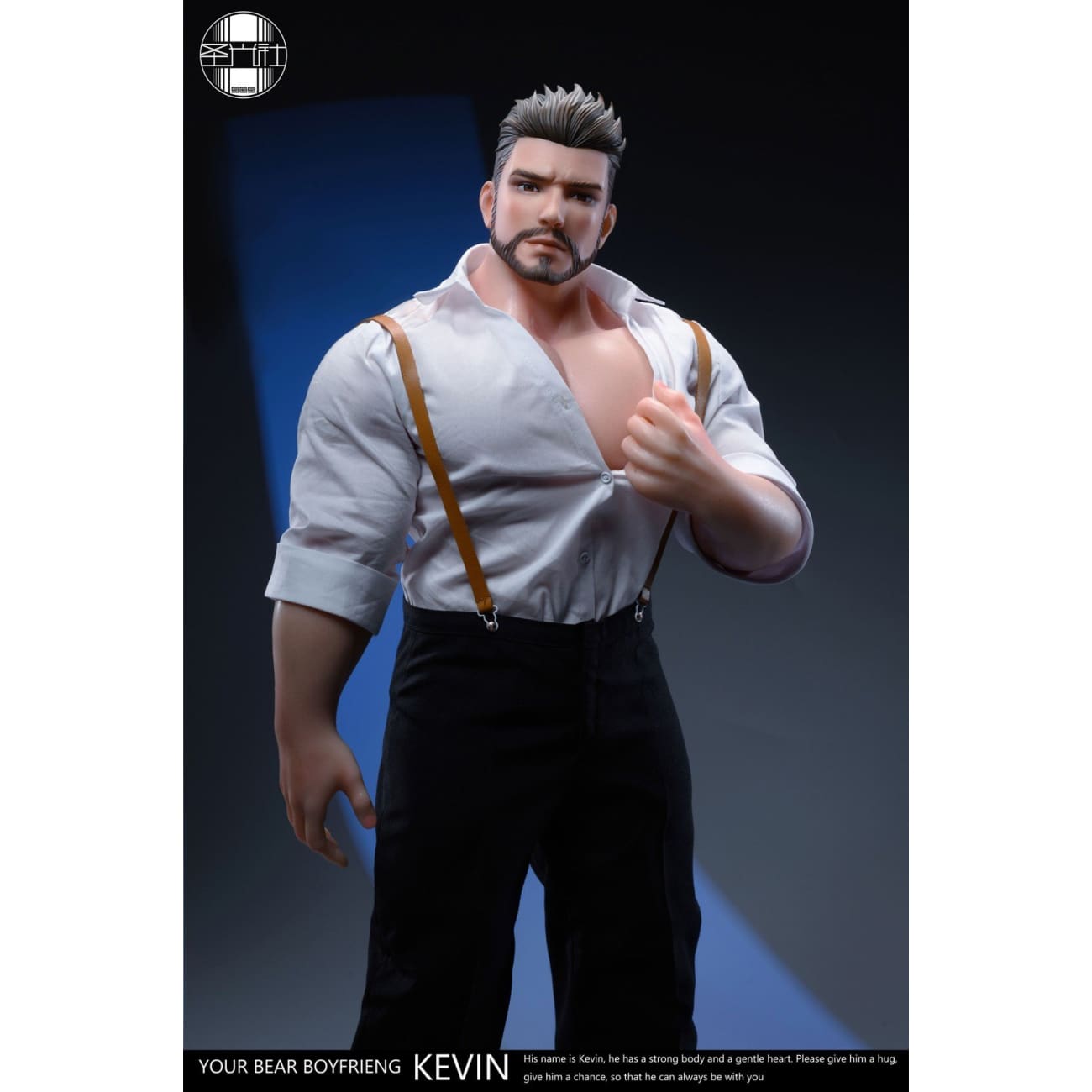 SGS Studio / Sheng Guang She - Bear Boyfriend Kevin [2 Variants]