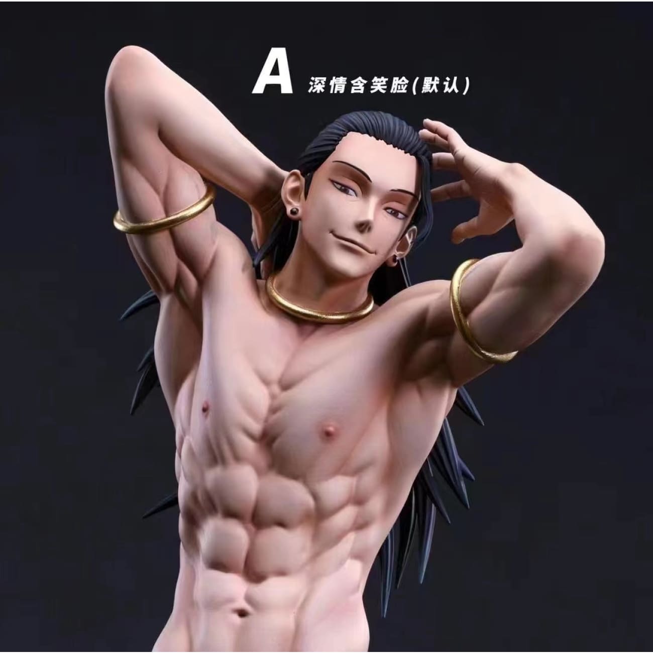 Sgs Studio / Sheng Guang she - Gojo Satoru / Geto Suguru