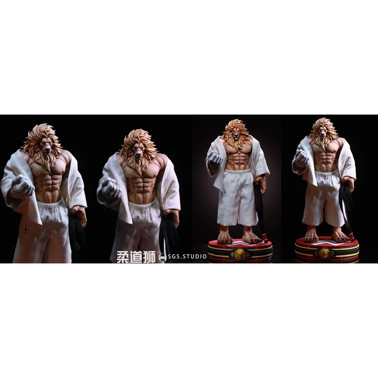 SGS Studio / Sheng Guang She - Judo Lion [2 Variants]