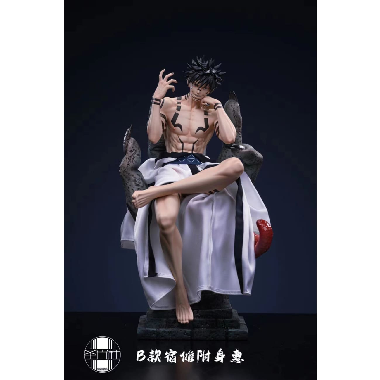 SGS Studio / Sheng Guang She - Sukuna Yuji Itadori & Sukuna Megumi Fushiguro [3 Variants]