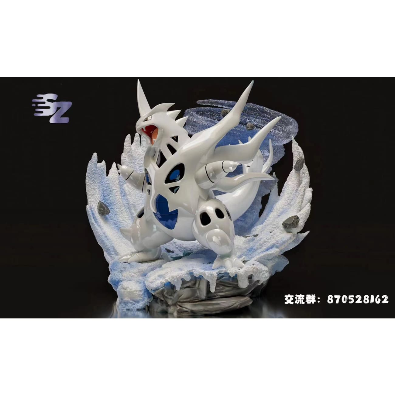 Sha Hu Le Yuan Studio - Mega Tyranitar [3 Variants]