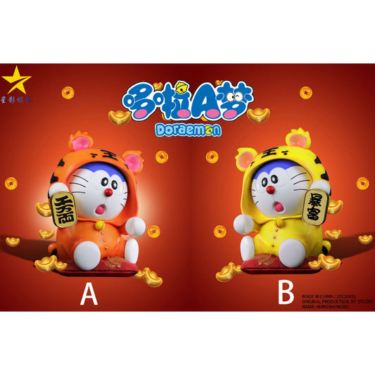 Shadow Star Studio - Doraemon Cosplay Tiger [Design A / Design B]