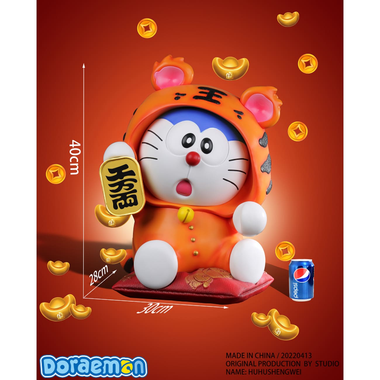 Shadow Star Studio - Doraemon Cosplay Tiger [Design A / Design B]