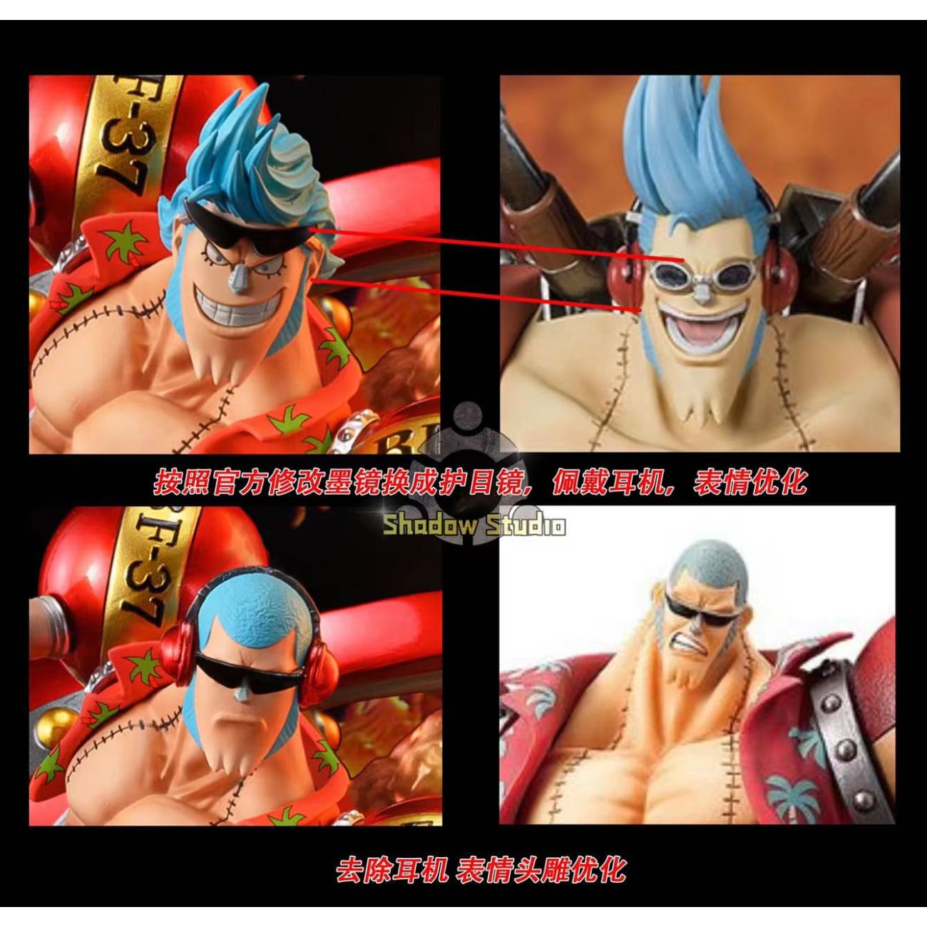 Shadow Studio - Franky [Onigashima Ver / Timeskip After Two Year Ver]