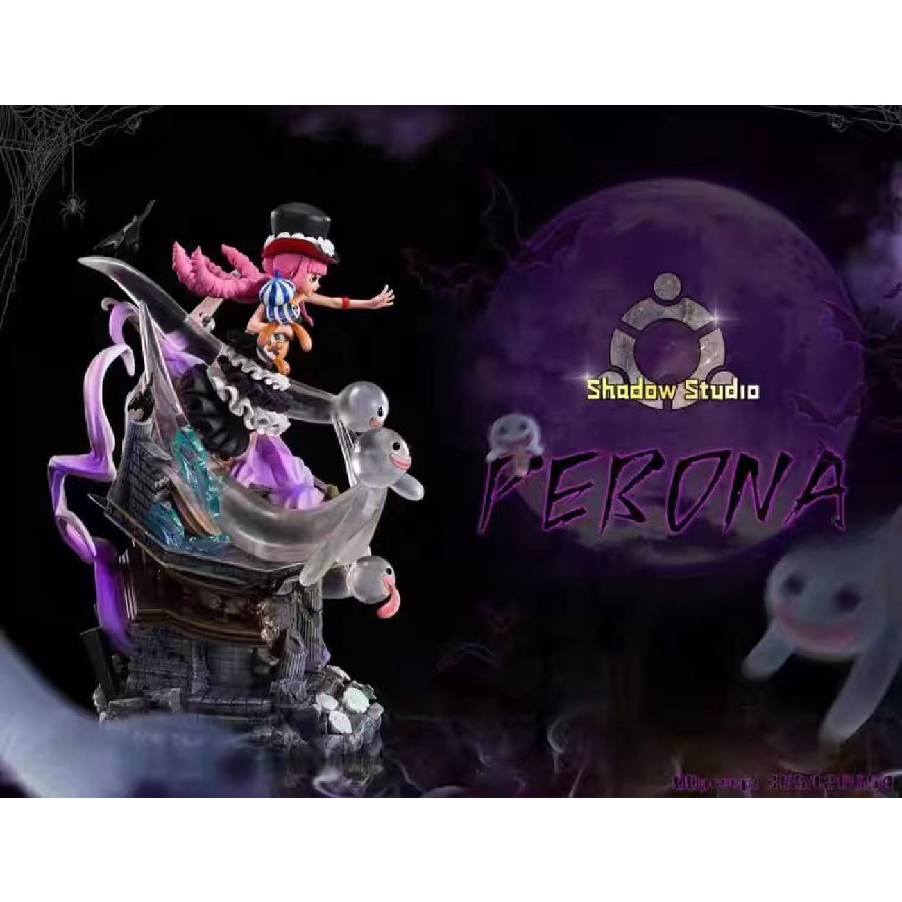 Shadow Studio - Perona 