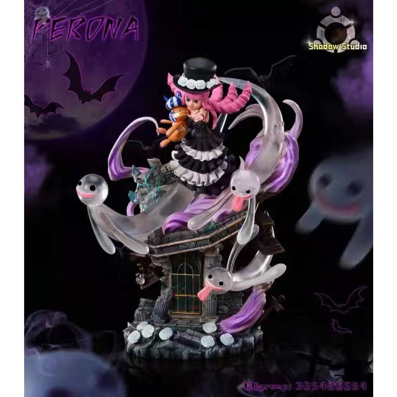 Shadow Studio - Perona 