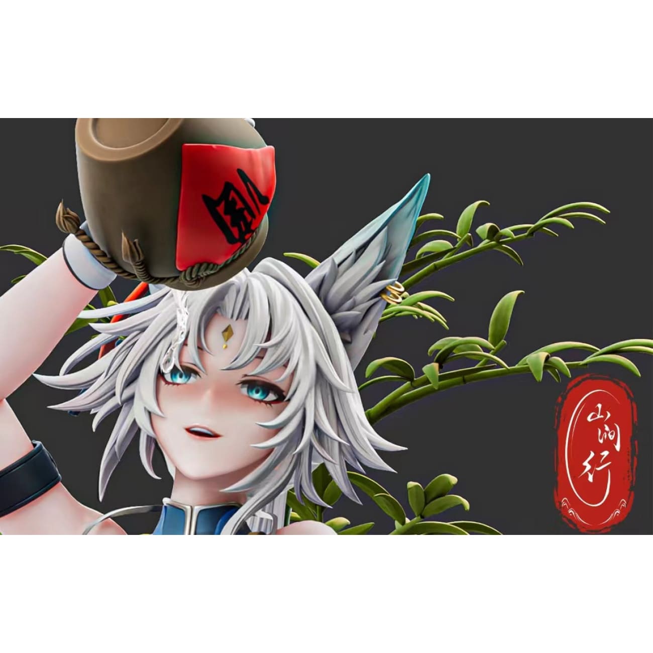 Shan Jian Xing Studio - Feixiao [3 Variants]