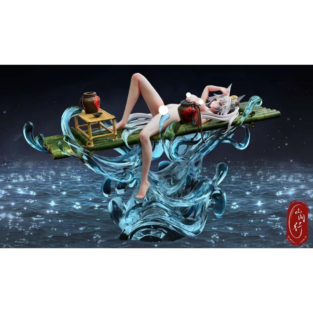 Shan Jian Xing Studio - Feixiao [3 Variants]