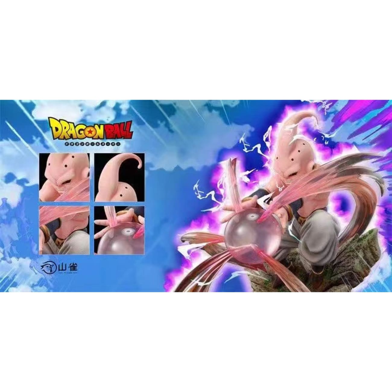 Shan Que Studio - Kid Majin Buu