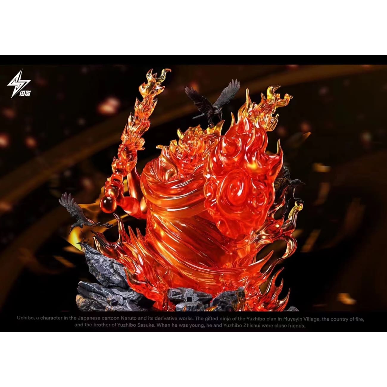 Shan Ying Studio - Itachi Uchiha & Susanoo