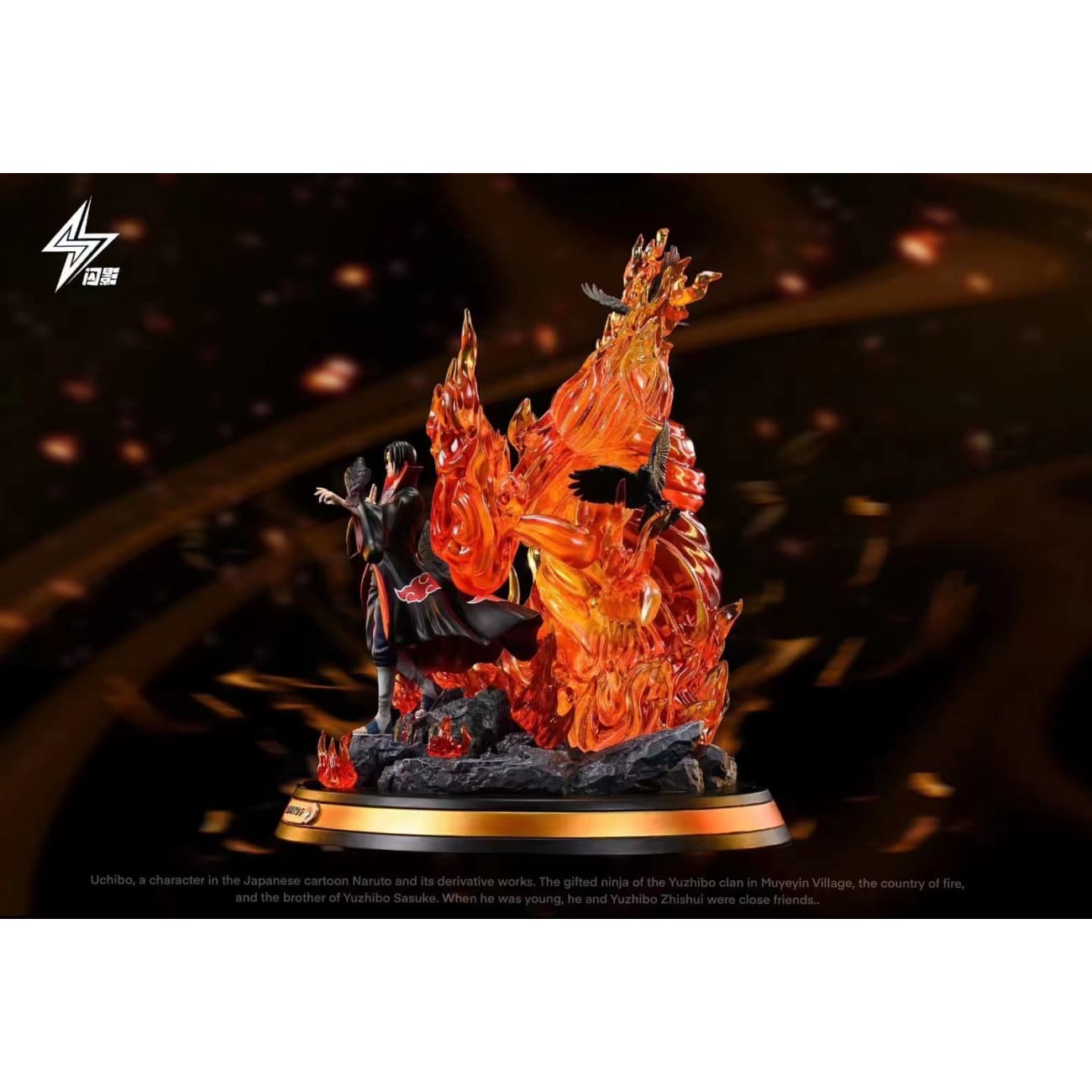 Shan Ying Studio - Itachi Uchiha & Susanoo