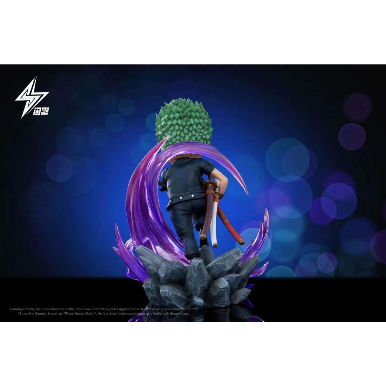 Shan Ying Studio - Leather Jacket Roronoa Zoro / Leather Jacket Sanji