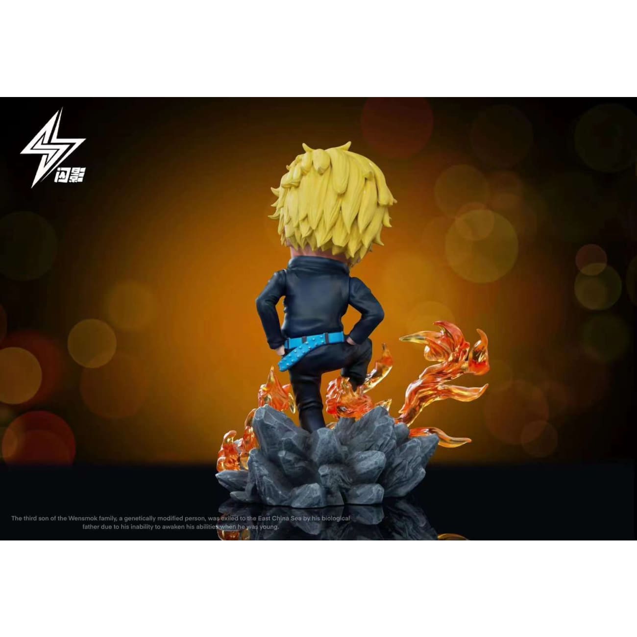 Shan Ying Studio - Leather Jacket Roronoa Zoro / Leather Jacket Sanji