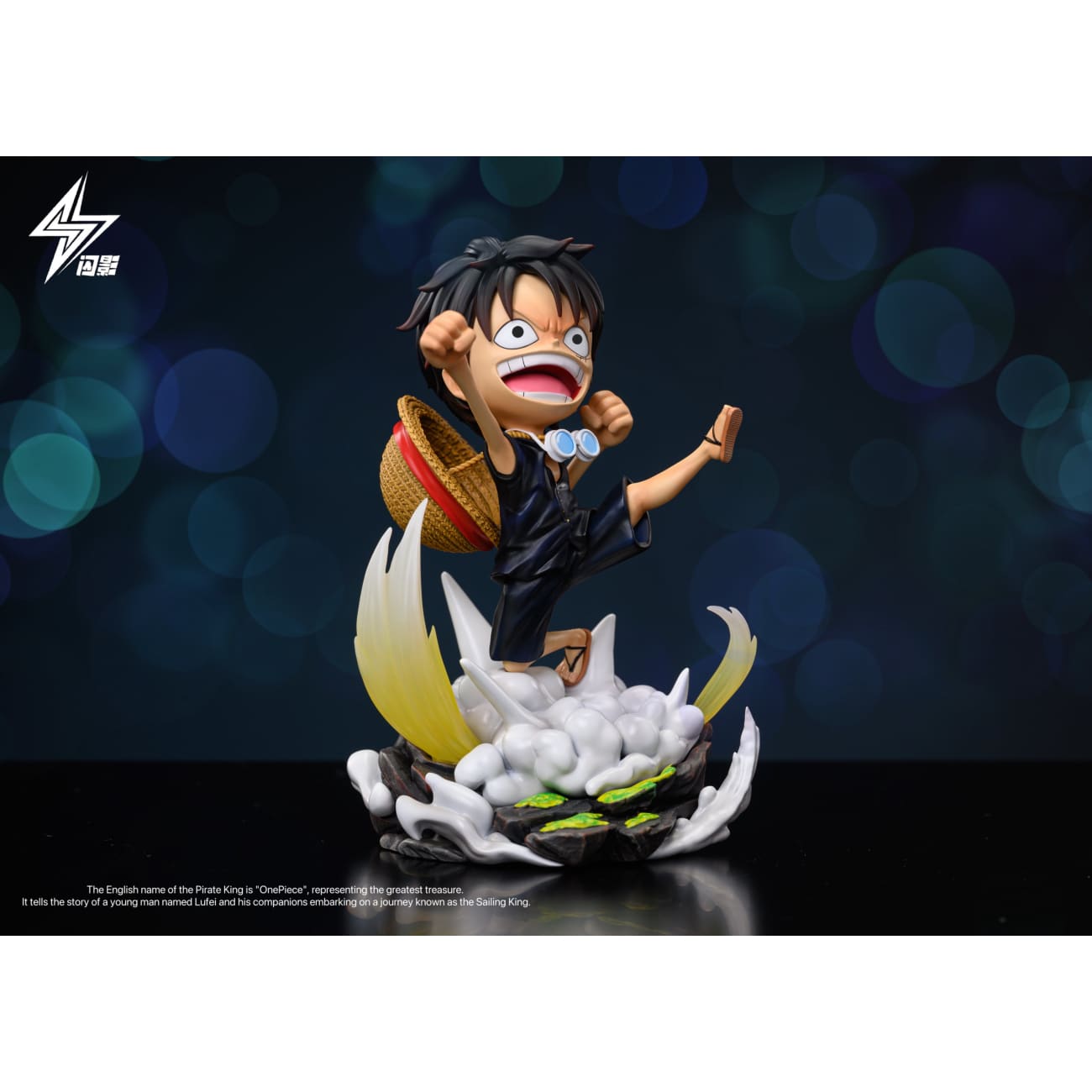 Shan Ying Studio - Luffy