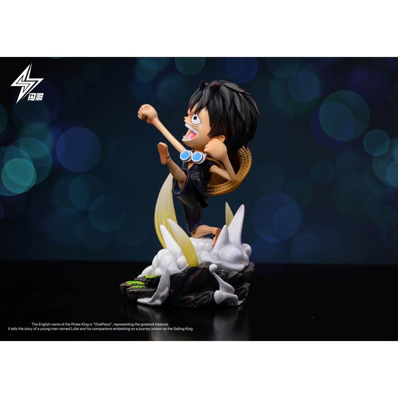 Shan Ying Studio - Luffy