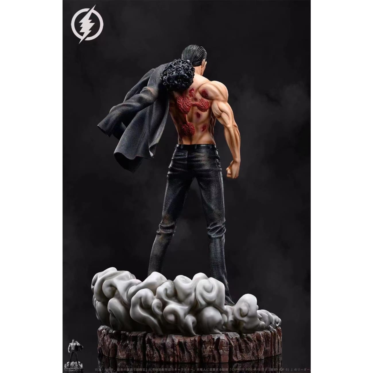 ShanDianMoWan Studio - Battle Damage Rob Lucci