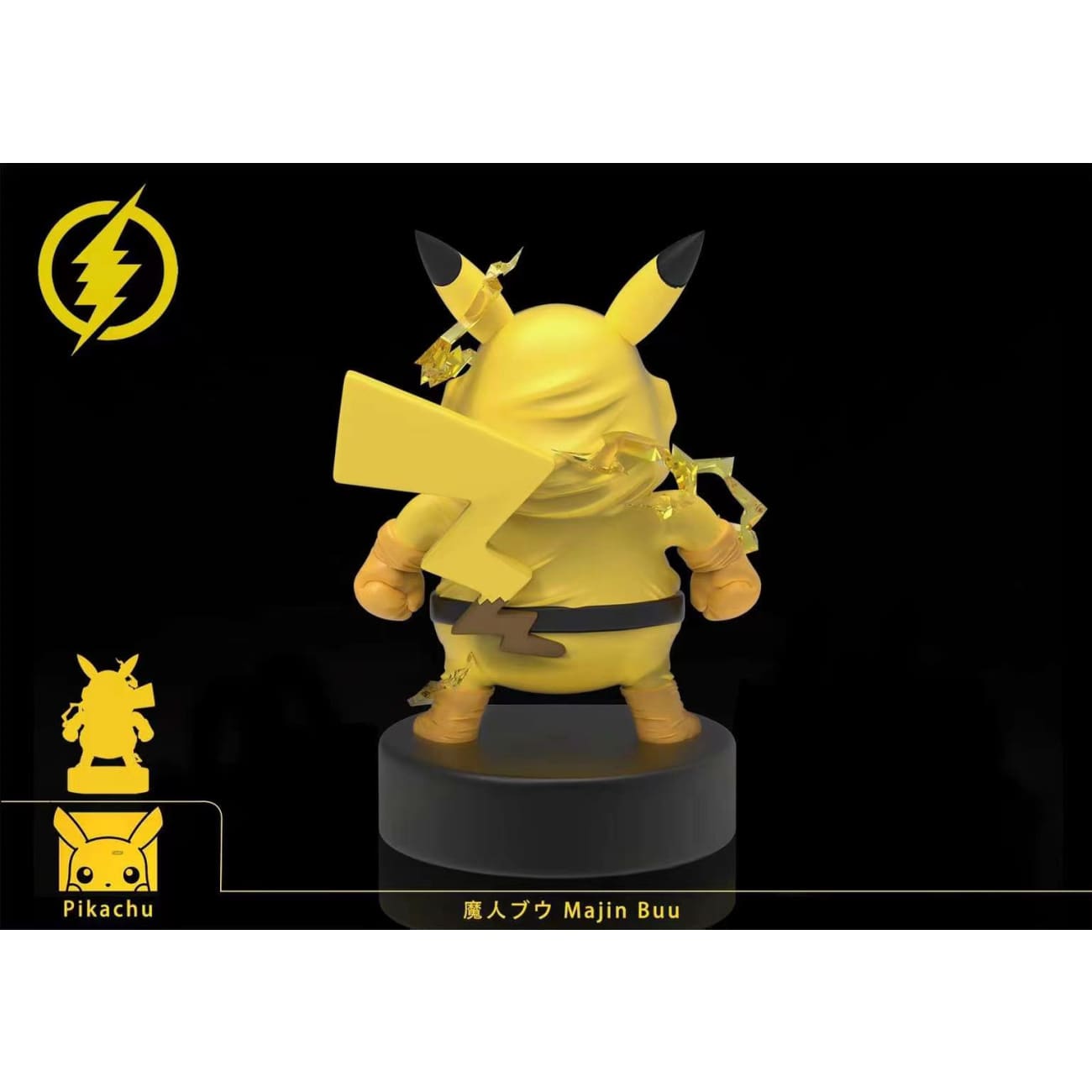 ShanDianMoWan Studio - Majin Buu Cosplay Pikachu