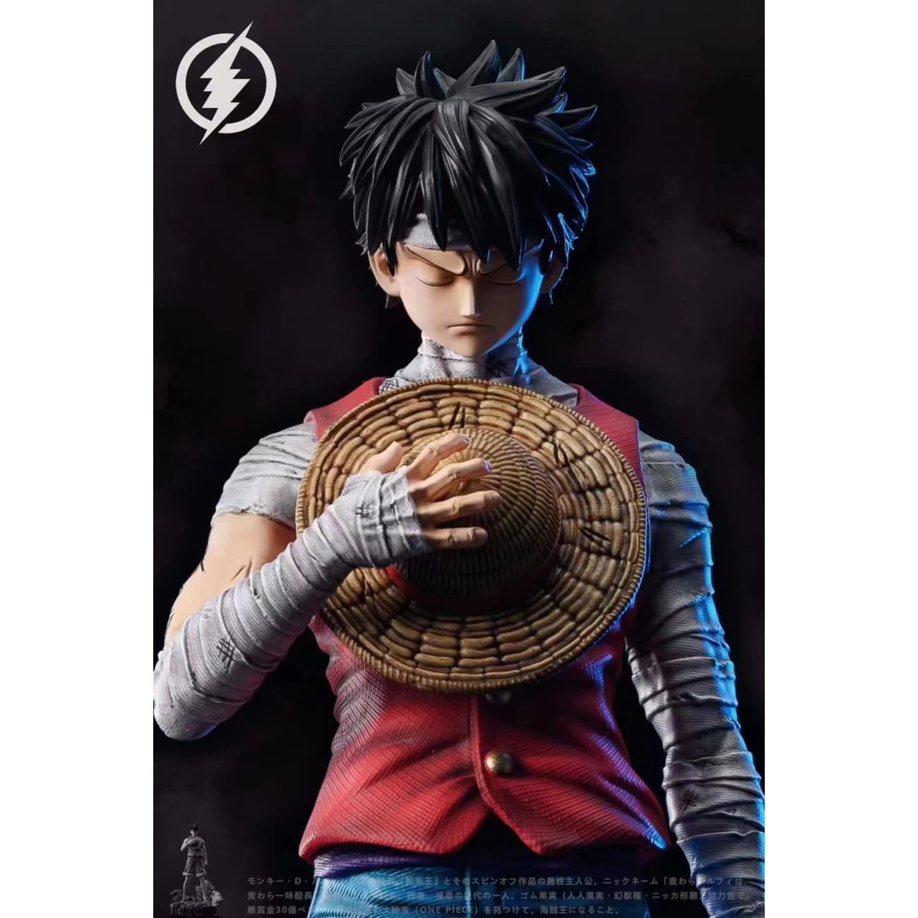Shandianmowan Studio - Monkey d Luffy [2 Variants]