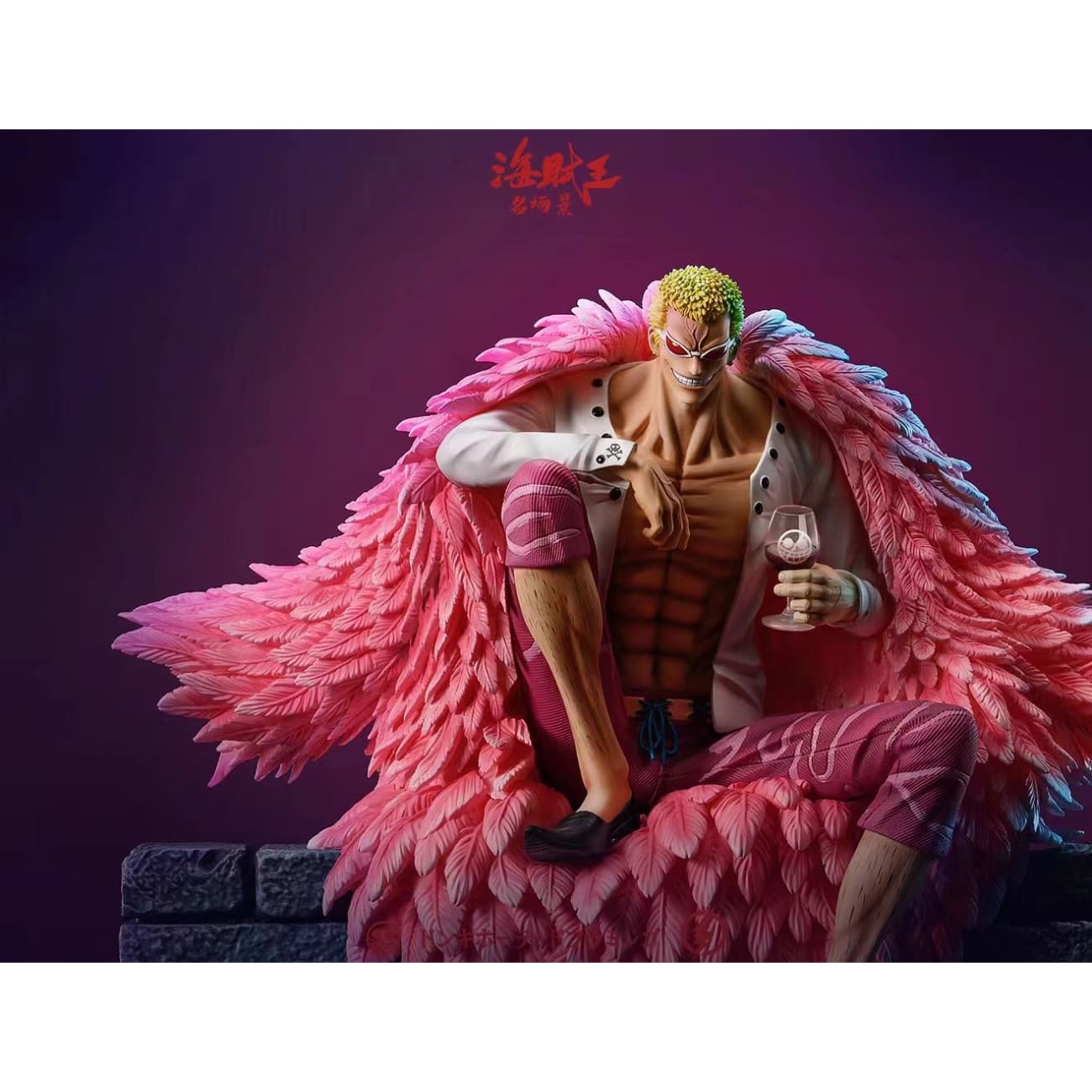 ShanDianMoWan Studio - Sitting Donquixote Doflamingo