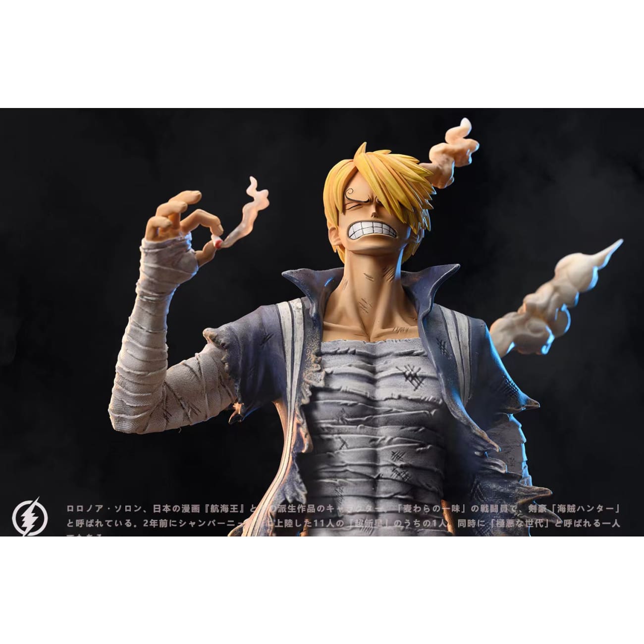 ShanDianMoWan Studio - Skypiea Arc Vinsmoke Sanji [2 Variants]