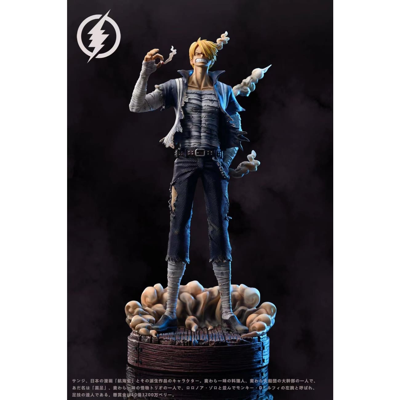 ShanDianMoWan Studio - Skypiea Arc Vinsmoke Sanji [2 Variants]