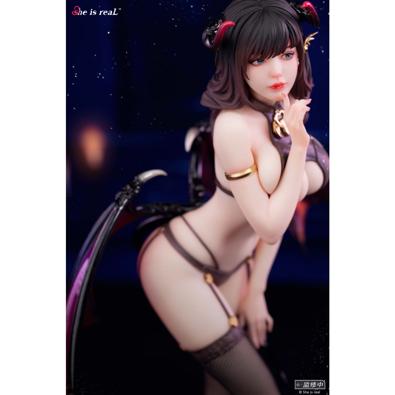 She is real Studio - Nafu