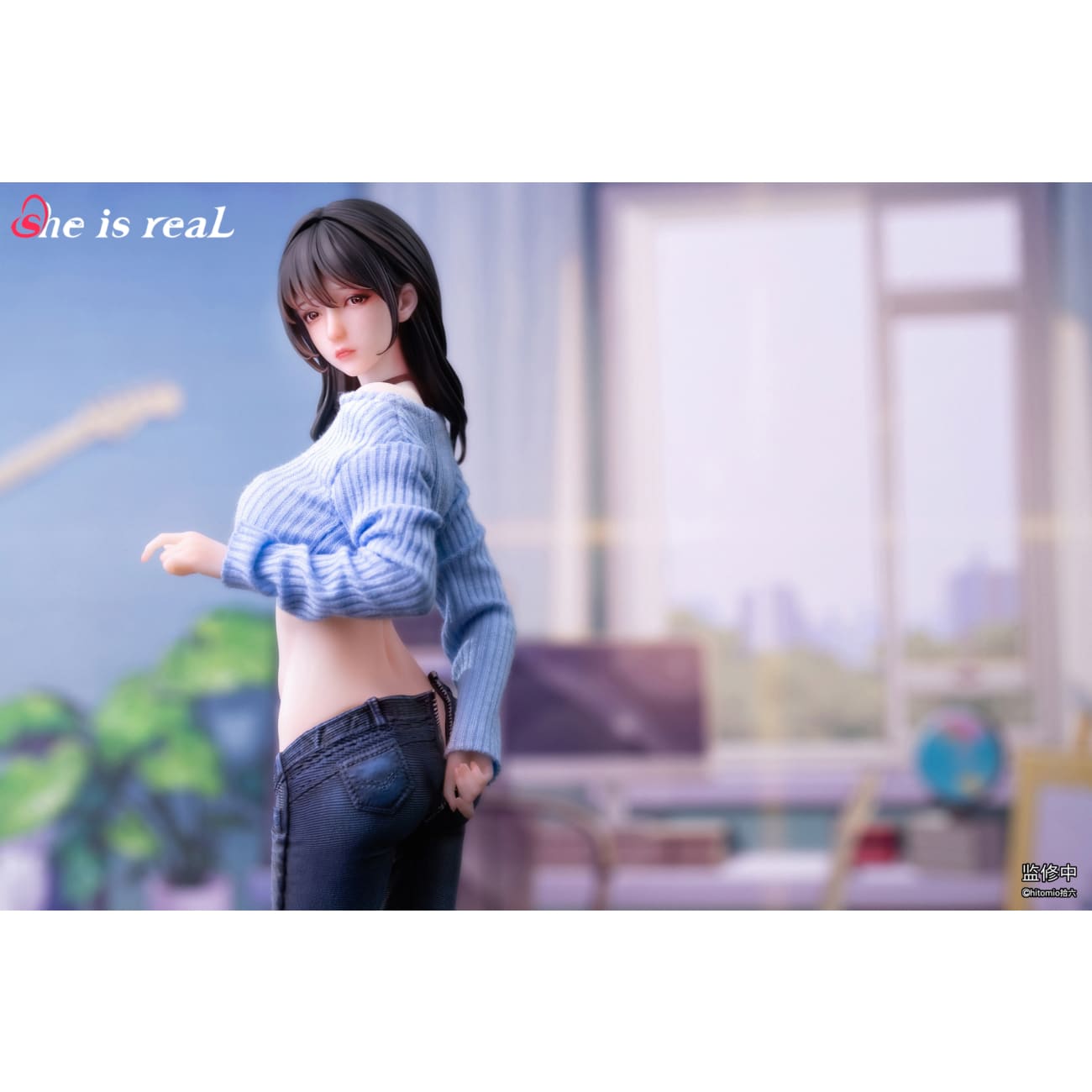 She is Real Studio x Hitomio - Guitar Sister