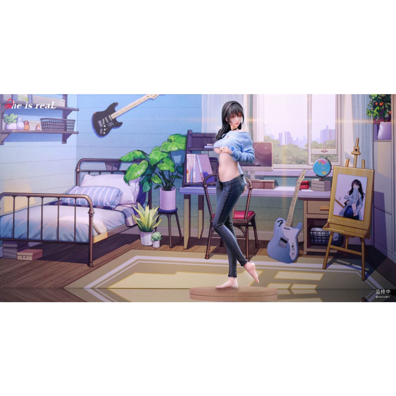 She is Real Studio x Hitomio - Guitar Sister