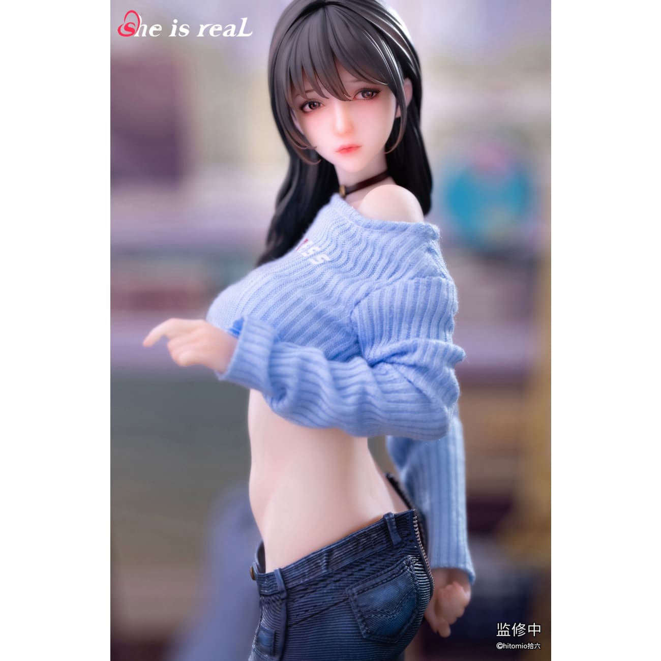 She is Real Studio x Hitomio - Guitar Sister