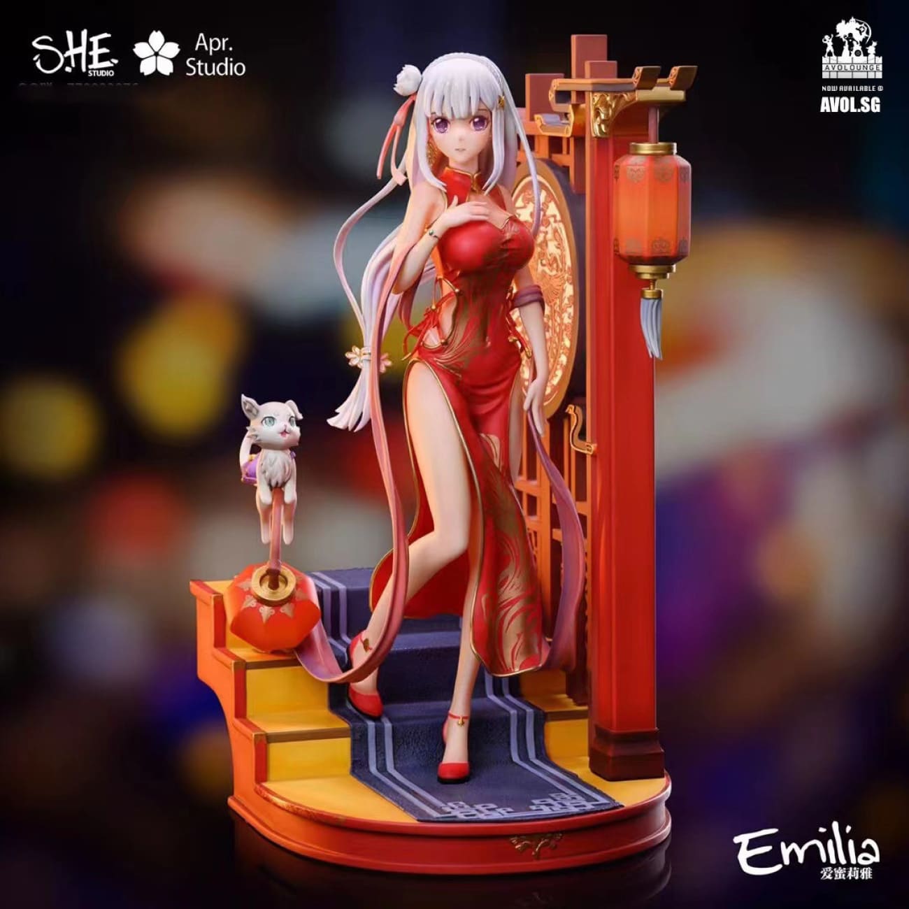 She Studio X Apr. Studio - Emilia