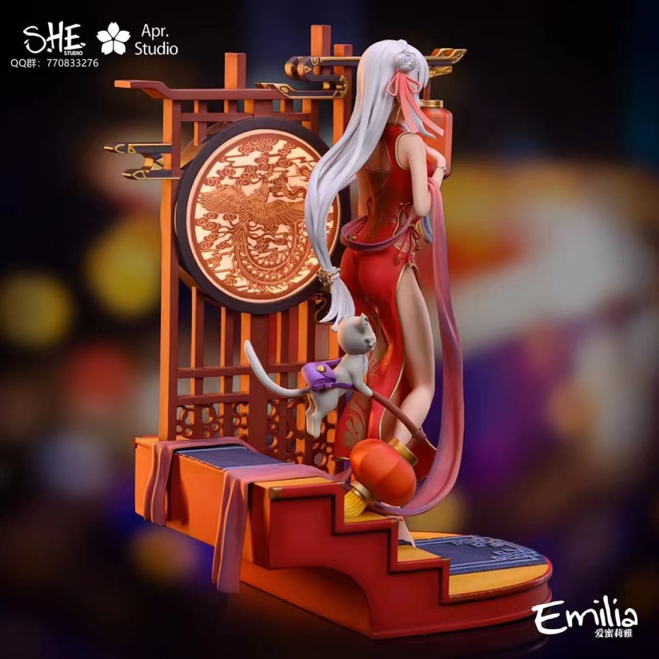 She Studio X Apr. Studio - Emilia